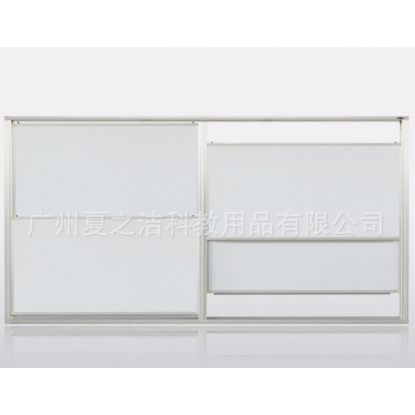 Gzvisual Vertical Sliding Board (A95-TZ)