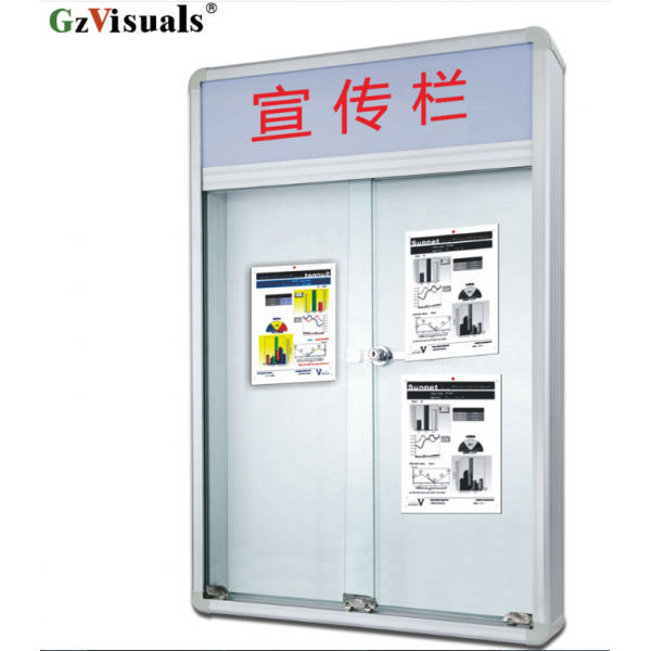 Gzvisuals Locking Poster Case, Aluminum Frame (CC120)