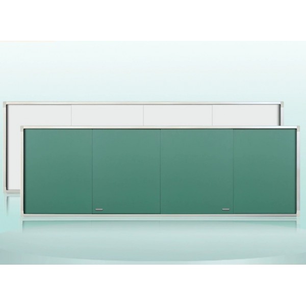 Gzvisual Slideway Switchable Horizontal Sliding Board (F180)