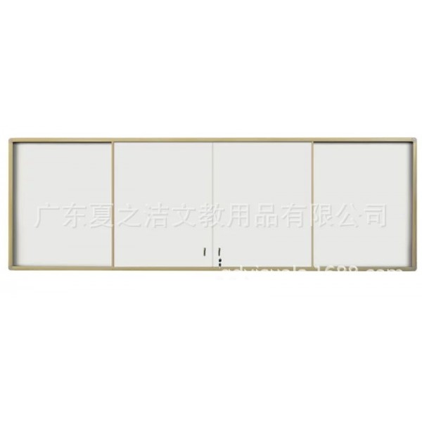 Gzvisual Horizontal Sliding Board (L112-B)