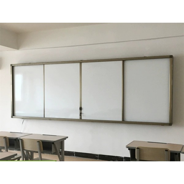 Gzvisual Horizontal Sliding Board (L112-B)