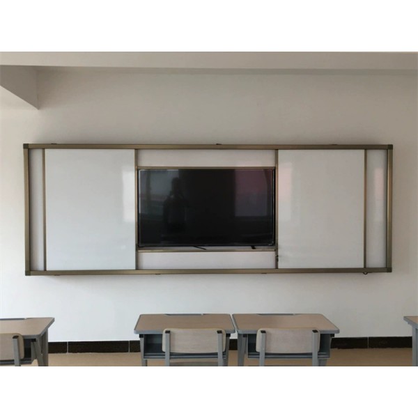 Gzvisual Horizontal Sliding Board (L112-B)