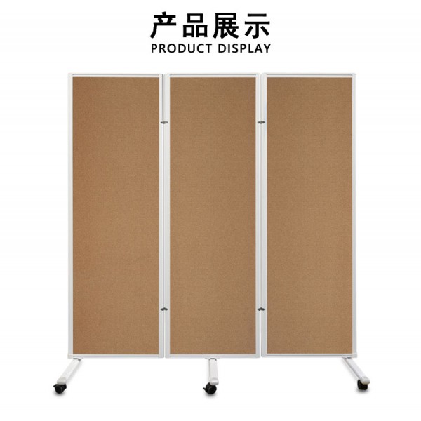Gzvisual Movable 3 Panel Room Divider (SWW32-Ⅲ)