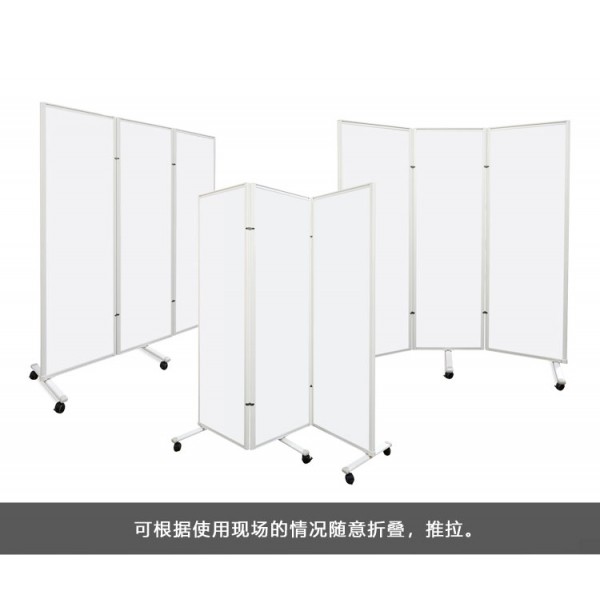 Gzvisual Movable 3 Panel Room Divider (SWW32-Ⅲ)