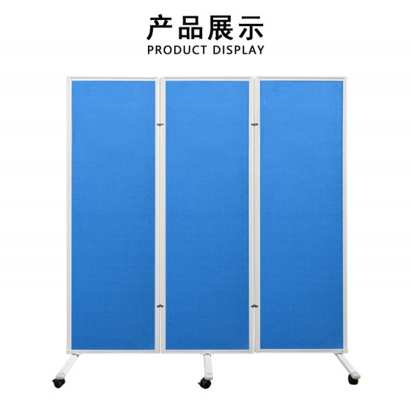 Gzvisual Movable 3 Panel Room Divider (SWW32-Ⅲ)