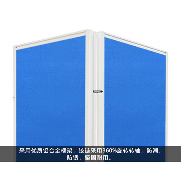 Gzvisual Movable 3 Panel Room Divider (SWW32-Ⅲ)