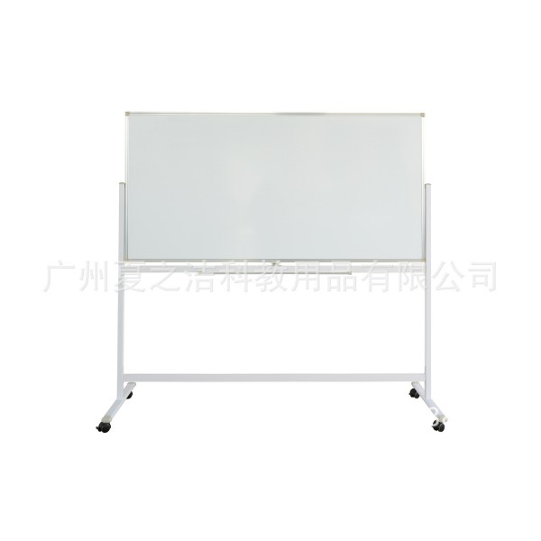 Gzvisuals Mobile Magnetic Whiteboard, Double sided...