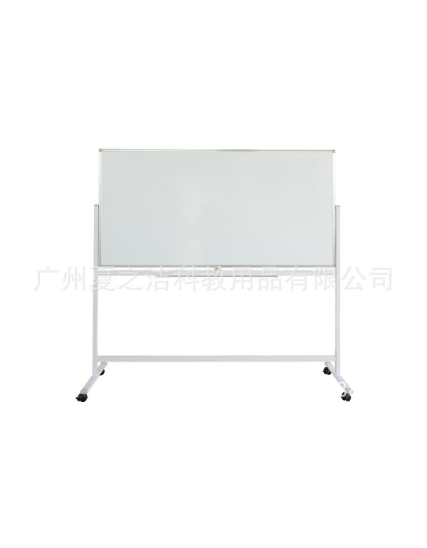 Gzvisuals Mobile Magnetic Whiteboard, Double sided...